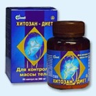 Хитозан-диет капсулы 300 мг, 90 шт - Атаманская